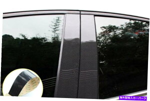 trim panel 8PCS�J�[�{���t�@�C�o�[�f�B�b�v�v�����g�E�B���h�E���p�l���g�����J�o�[�t�B�b�g08-14 E71 X6 8Pcs Carbon Fiber Dipping Print Window Pillar Panel Trim Cover Fits 08-14 E71 X6�y���s�A���i�z