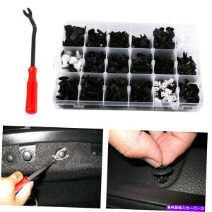 trim panel 435 PCS�J�[�{�f�B�N���b�v�t�F���_�[�o���p�[���x�b�g�v�b�V���s���t�@�X�i�[w/�����c�[�� 435 pcs Car Body Clips Fender Bumper Rivets Push Pin Fastener w/ Removal Tool�y���s�A���i�z