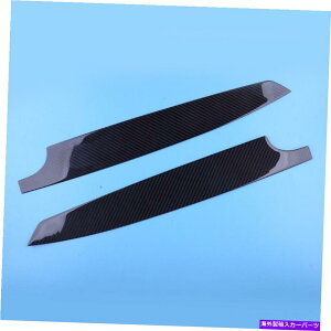 trim panel カーボンファイバードアアームレストパネルカバートリムフィットトヨタ86サイオンFR-S Carbon Fiber Door Armrest Panel Cover Trim Fits For Toyota 86 Scion FR-S