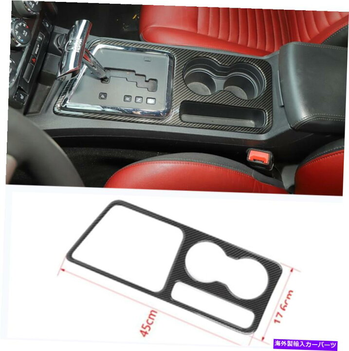 楽天市場】trim panel ダッジチャレンジャー2009-2014インテリア  