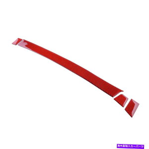 trim panel Corvette C7 2014-19 MoɓKJ[{t@Co[_bV{[hXgCvplgtBbg Carbon Fiber Copilot Dashboard Stripe Panel Trim Fit for Corvette C7 2014-19 mo
