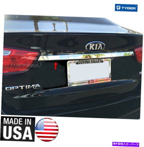 trim panel ^CK[tBbg{fBAbp[gN[fBOgKIA 2014-2015 Optima 1 1/8 ''Ch1pc TYGER Fits Body Upper Trunk Molding Trim Kia 2014-2015 Optima 1 1/8'' Wide 1PC
