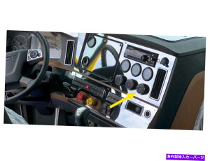 trim panel Freightliner Cascadia New RadioA/CXCb`plg17348 Freightliner Cascadia New Radio & A/C Switch Panel Trim # 17348