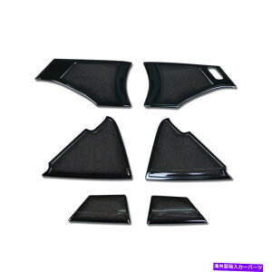 trim panel 2019 2020ɓKĂNew Mazda 3hAXs[J[TEhplJo[gubNRHD Fit for 2019 2020 New Mazda 3 Door Speaker Sound Panel Cover Trims Black RHD