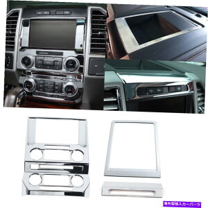 trim panel Ford F150 2015+ ChromeANZT[̃Z^[R\[_bV{[hplgt[ Center Console Dashboard Panel Trim Frame For Ford F150 2015+ Chrome Accessories