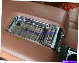 trim panel ABSプラスチックインテリアアームレストボックストヨタツンドラ2014-2021の装飾パネル ABS Plastic Interior Armrest Box Decorative Panel For Toyota Tundra 2014-2021