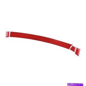 trim panel J[{t@Co[̃Rsbg_bV{[hXgCvplRxbgC7 2014-19 SFɃtBbg Carbon Fiber Co-pilot Dashboard Stripe Panel Trim Fit for Corvette C7 2014-19 sf