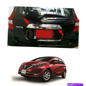trim panel Ae[Q[gAE^[bhJo[NAbp[forYFTm[g2017-2018 Rear Tailgate Outer Lid Cover Chrome Upper For Nissan Versa Note 2017 - 2018