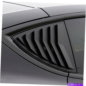 trim panel �e�X�����f��Y 20-22�T�C�h�E�B���h�E���[�o�[�V��??�b�^�[�J�o�[�g�����}�b�g�J�[�{���t�@�C�o�[ For Tesla Model Y 20-22 Side Window Louver Shutter Cover Trim Matte Carbon Fiber�y���s�A���i�z