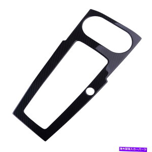 trim panel AEfBA3 S3 8V 2014-2019ɓKJ[{t@Co[MAVtgplJo[x[tBbg Carbon Fiber Gear Shift Panel Cover Bezel Fit For Audi A3 S3 8V 2014-2019