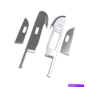 trim panel �g���^���C�Y2019 2020�E�B���h�E�X�C�b�`�R���\�[���p�l���g���~���O�}�b�g�ɓK���Ă��܂� Fit For Toyota Raize 2019 2020 Window Switch Console Panel Trims Matte�y���s�A���i�z