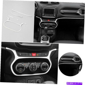 trim panel Jeep Renegade 2015-2017 ABSzCgZg[R\[XgbvACplg5PCS For Jeep Renegade 2015-2017 ABS White Centrol Console Strip AC Panel Trim 5PCS