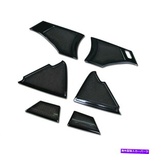 trim panel 2019�N2020�N�̐V�����}�c�_3�h�A�X�s�[�J�[�T�E���h�p�l���J�o�[�g�����u���b�NRHD For 2019 2020 New Mazda 3 Door Speaker Sound Panel Cover Trims Black RHD�y���s�A���i�z