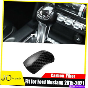 trim panel �t�H�[�h�}�X�^���O2015-2021�J�[�{���t�@�C�o�[�M�A�V�t�g�m�u�w�b�h�J�o�[�g�����ɓK�� Fit for Ford Mustang 2015-2021 Carbon Fiber Gear Shift Knob Head Cover Trim�y���s�A���i�z