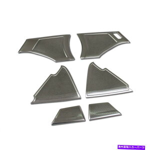 trim panel 2019N2020N̐V}c_3hAXs[J[TEhplJo[gVo[RHD For 2019 2020 New Mazda 3 Door Speaker Sound Panel Cover Trims Silver RHD