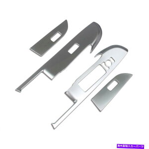 trim panel �g���^���C�Y2019 2020�E�B���h�E�X�C�b�`�R���\�[���p�l���g���~���O�}�b�gABS Fit Toyota Raize 2019 2020 Window Switch Console Panel Trims Matte ABS�y���s�A���i�z
