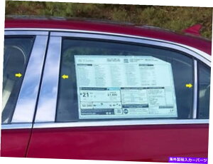 trim panel 2014キャデラックCTSセダンステンレス鋼6 PCピラーポストモールディングセット 2014 CADILLAC CTS SEDAN STAINLESS STEEL 6 PC PILLAR POST MOLDING SET