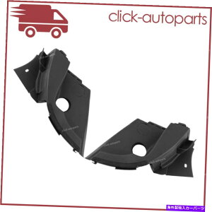 trim panel z_VrbN06-11̃tgKXCp[A[JExggJo[plLHRHRH Pair Windshield Wiper Arm Cowl Vent Trim Cover Panel LH&RH For Honda Civic 06-11