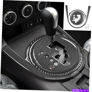 trim panel 4PCS�J�[�{���t�@�C�o�[�C���e���A�M�A�R���\�[���p�l���}�c�_MX-5 Miata 2009-15�̃g���� 4pcs Carbon Fiber Interior Gear Console Panel Trim For Mazda MX-5 Miata 2009-15�y���s�A���i�z