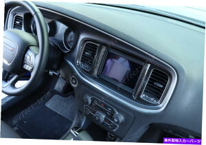 trim panel J[{t@Co[ABS[dirQ[VplJo[_bW`[W[2015-2021ɓKĂ܂ carbon fiber ABS Charger navigation panel cover FIT For Dodge Charger 2015-2021