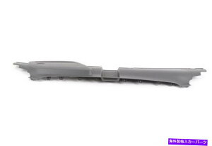trim panel AEfBA5 8TXplgbvJo[g8T0807081FV{ Audi A5 8T Slam Panel Top Cover Trim 8T0807081F NEW GENUINE