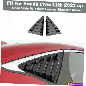 trim panel �O���X�u���b�N�T�C�h�E�B���h�E���[�o�[�V��??�b�^�[�J�o�[�g�����z���_�V�r�b�N2022�N Gloss Black Side Window Louver Shutter Cover Trim For Honda Civic 11th 2022 Up�y���s�A���i�z