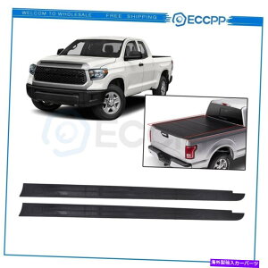 trim panel 14-18のトヨタツンドラショートベッドレールキャップモールディングプロテクターサイドトリムパネル For 14-18 Toyota Tundra Short Bed Rail Caps Moulding Protector Side Trim Panel