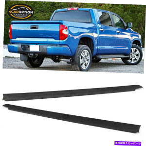 trim panel tBbg14-20g^ch5.5 'xbhOEX^CyATChgplhPP Fits 14-20 Toyota Tundra 5.5 ' Bed OE Style Pair Side Trim Panel Unpainted PP
