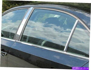 trim panel QAA PP11666�X�e�����X�|���|�X�g�g����2011-2017 Jetta��4C�Z�b�g QAA PP11666 Stainless Steel Pillar Post Trim 4 Pc Set For 2011-2017 Jetta�y���s�A���i�z