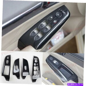 trim panel ホンダシビックセダン4ドア2006-2011ウィンドウリフトパネルスイッチカバートリム4PCS For Honda Civic Sedan 4-Door 2006-2011 Window Lift Panel Switch Cover Trim 4pcs