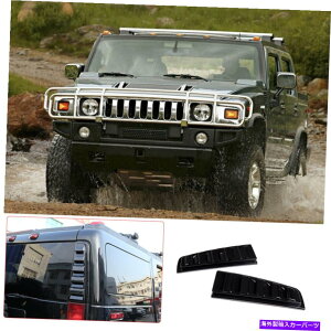 trim panel h*ummer h2 suv 2003-2009�e�[���Q�[�g���C�g�����p�l��abs�s�A�m�u���b�N For H*ummer H2 SUV 2003-2009 Tailgate Ventilation Trim Panel ABS Piano Black