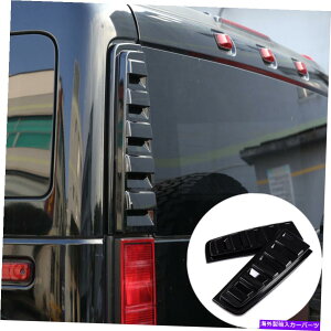 trim panel H*UMMER H2 SUV 2003-2009�̌���̂���u���b�N�e�[���Q�[�g���C�g�����J�o�[�p�l�� Glossy Black Tailgate Ventilation Trim Cover Panel For H*ummer H2 SUV 2003-2009�y���s�A���i�z