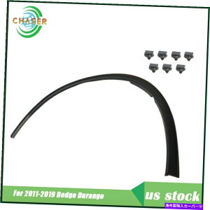 trim panel 2011-2019�_�b�W�f�������S�t�����g/�E���̃v���X�`�b�N�z�C�[���A�[�`�g�������[���f�B���O For 2011-2019 Dodge Durango Front/Right Side Plastic Wheel Arch Trim Molding�y���s�A���i�z