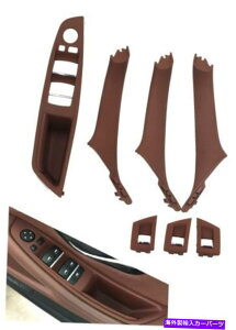 trim panel BMW 5�V���[�YF11 RHD�p�̃h�A�n���h�������̉E�T�C�h�v���g�����p�l���ԃ��C�� Door Handle Left Right Side Pull Trim Panel Red Wine For BMW 5 Series F11 RHD�y���s�A���i�z