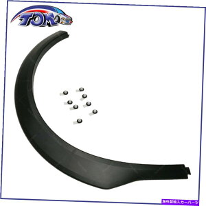 trim panel tgtF_[tAzC[EFA[`[fBOXo91112FJ101ɓKĂ܂ Front Fender Flare Wheel Well Arch Molding Right For Subaru 91112FJ101