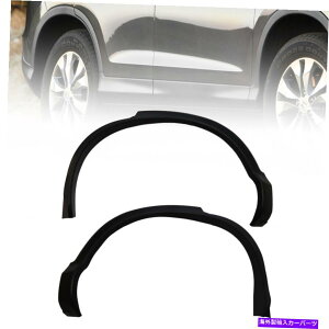 trim panel 2012-2016 Honda CR-V�J�X�^�}�C�Y���ꂽ�u���b�N�t�F���_�[�g�����Z�b�g�� +�E2pcs�y�A For 2012-2016 Honda CR-V Customized Black Fender Trim Set Left + Right 2Pcs Pair�y���s�A���i�z