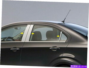 trim panel XeXN̒̓e6PCSV{[\jbNZ_13-20QAAEBhEg Stainless Chrome Pillar Posts 6PCS QAA Window Trim FOR Chevy Sonic Sedan 13-20