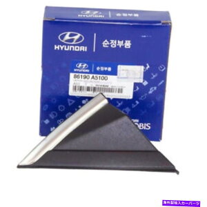 trim panel �{����86190A5100�t�F���_�[�s���[�g�������[���f�B���O�q�����_�C�G�����g��GT 13-17 GENUINE 86190A5100 Fender Pillar Trim Molding Right for Hyundai Elantra GT 13-17�y���s�A���i�z