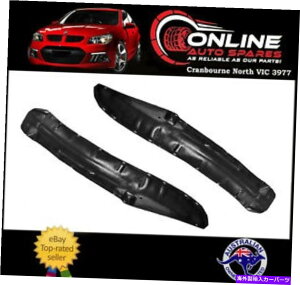 trim panel �t�����g�K�[�h���C�i�[�y�A�t�B�b�g���Y�p�g���[��GU S1 S2�V����4x4�t�F���_�[�v���X�`�b�N�g���� Front Guard LINER PAIR fit Nissan Patrol GU S1 S2 NEW 4x4 fender plastic trim�y���s�A���i�z