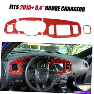 trim panel bhABSZ^[R\[_bV{[hplgtBbg2015+ 8.4C`_bW[d Red ABS Center Consoles Dash Board Panel Trim Fits 2015+ 8.4 inch Dodge Charger