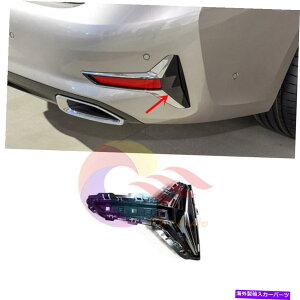 trim panel BMW G20 3V[YOWA[19-22p̃AEop[Ogplx[ Rear Right Bumper Grille Trim Panel Bezel For BMW G20 3-Series Luxury 19-22s