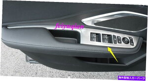trim panel Acura RDX 2019 2020�̃X�e�����X�����h�A�E�B���h�E�X�C�b�`���t�g�p�l���J�o�[�g���� Stainless Inner Door Window switch Lift Panel Cover trim For Acura RDX 2019 2020�y���s�A���i�z