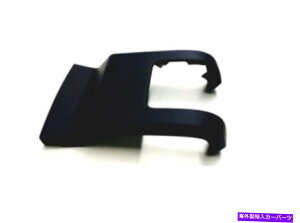 trim panel �V�����{���{S60 MK2�Z���^�[�R���\�[�����A�J�o�[�g�����p�l��39868889�I���W�i�� NEW VOLVO S60 MK2 CENTER CONSOLE REAR COVER TRIM PANEL 39868889 ORIGINAL�y���s�A���i�z