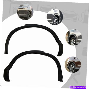 trim panel 2012-2016 Honda CR-V�̓X�N���b�`�����ʓI�ɖh�~���܂�2*�t�F���_�[�g����HO1790104 For 2012-2016 Honda CR-V Effectively Prevent Scratches 2* Fender Trims HO1790104�y���s�A���i�z