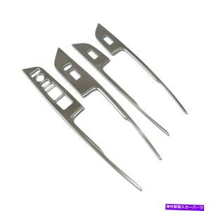 trim panel Acura New RDX 2019 2020 2020 2021 2022�C���e���A�E�B���h�E�X�C�b�`�p�l���g�����V���o�[ For Acura New RDX 2019 2020 2021 2022 Interior Window Switch Panel Trims Silver�y���s�A���i�z