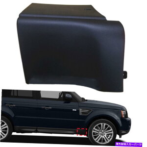 trim panel �t�����g�t�F���_�[�G�N�X�e���A�p�l���C�����C�h�J�o�[�����W���[�o�[�X�|�[�c2006-2013�ARH Front Fender Exterior Panels Inlaid Cover Fit For Range Rover Sport 2006-2013,RH�y���s�A���i�z