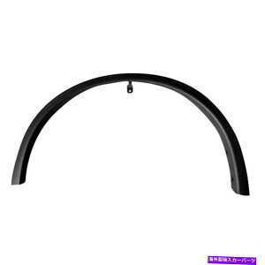 trim panel ���Y���[�O14-16�̏ꍇ�ANI1290101C�t�����g�h���C�o�[�T�C�h�z�C�[���̃A�[�`���[���f�B���O���������Ă������� For Nissan Rogue 14-16 Replace NI1290101C Front Driver Side Wheel Arch Molding