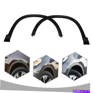 trim panel tgAEtF_[tAgzC[2012-2016z_CR-ṽA[`[fBO Front Left, Right Fender Flare Trim Wheel Arch Molding For 2012-2016 Honda CR-V
