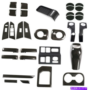 trim panel ̂߂̎Ԃ̃CeAJ[{t@Co[Jo[gABS*OTA Tundra 2014-21 Car Interior Carbon Fiber Grain Cover Trims ABS For Toy*ota Tundra 2014-21