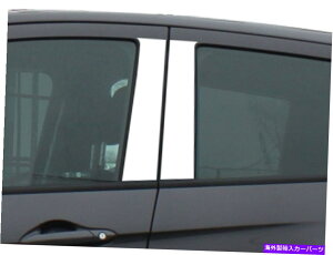 trim panel �X�e�����X�N�������̓��e4PCS QAA�h�A�g�����V�{���[�X�p�[�N2016-2018 Stainless Chrome Pillar Posts 4PCS QAA Door Trim FOR Chevy Spark 2016-2018�y���s�A���i�z